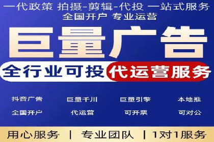 解析sem账户竞价运营中的用户心理案例